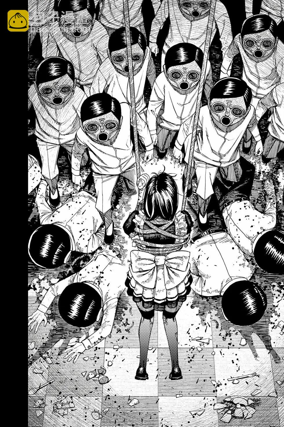 第10卷194