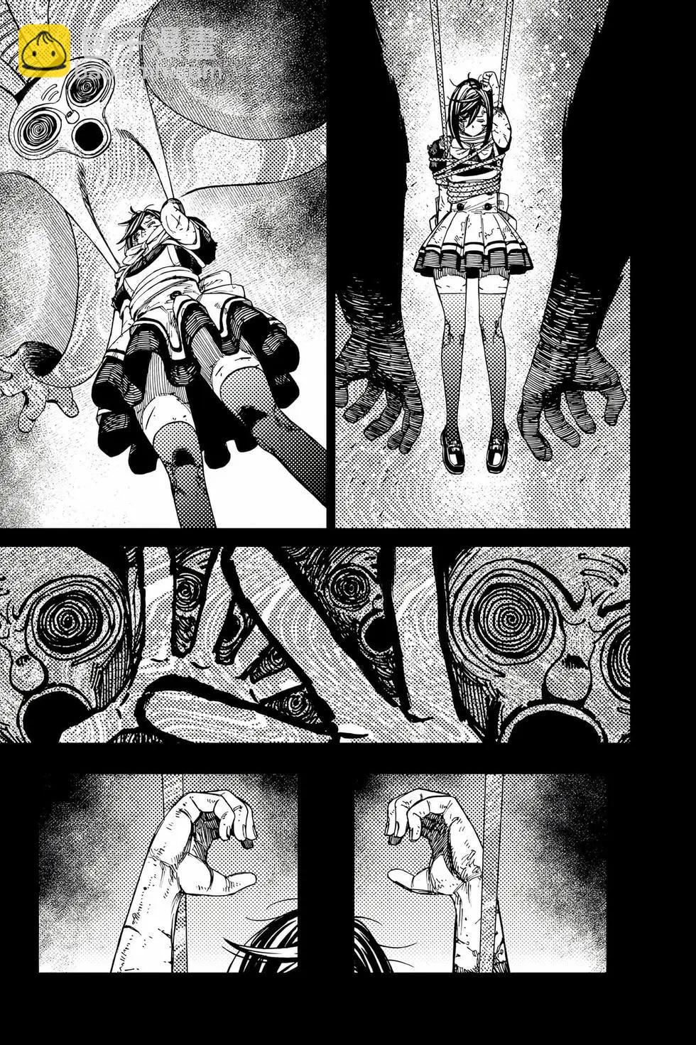第10卷195
