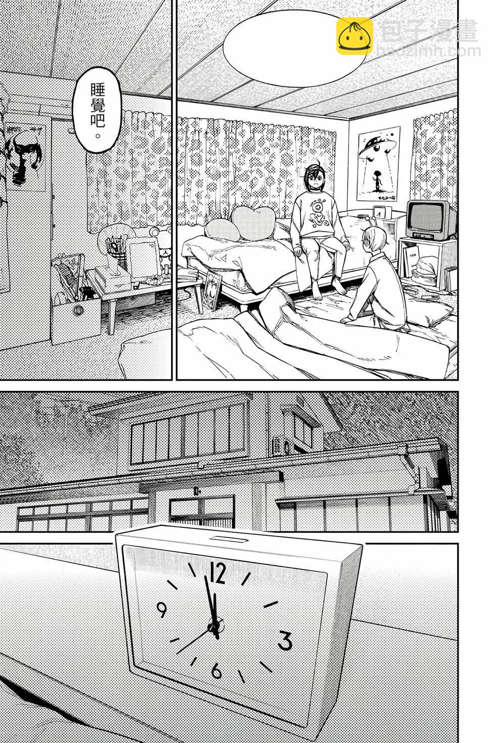 第10卷29