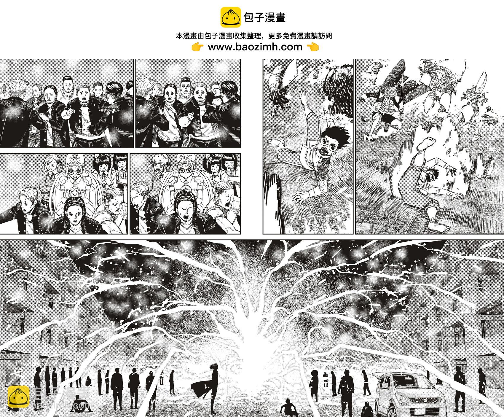 第163话1