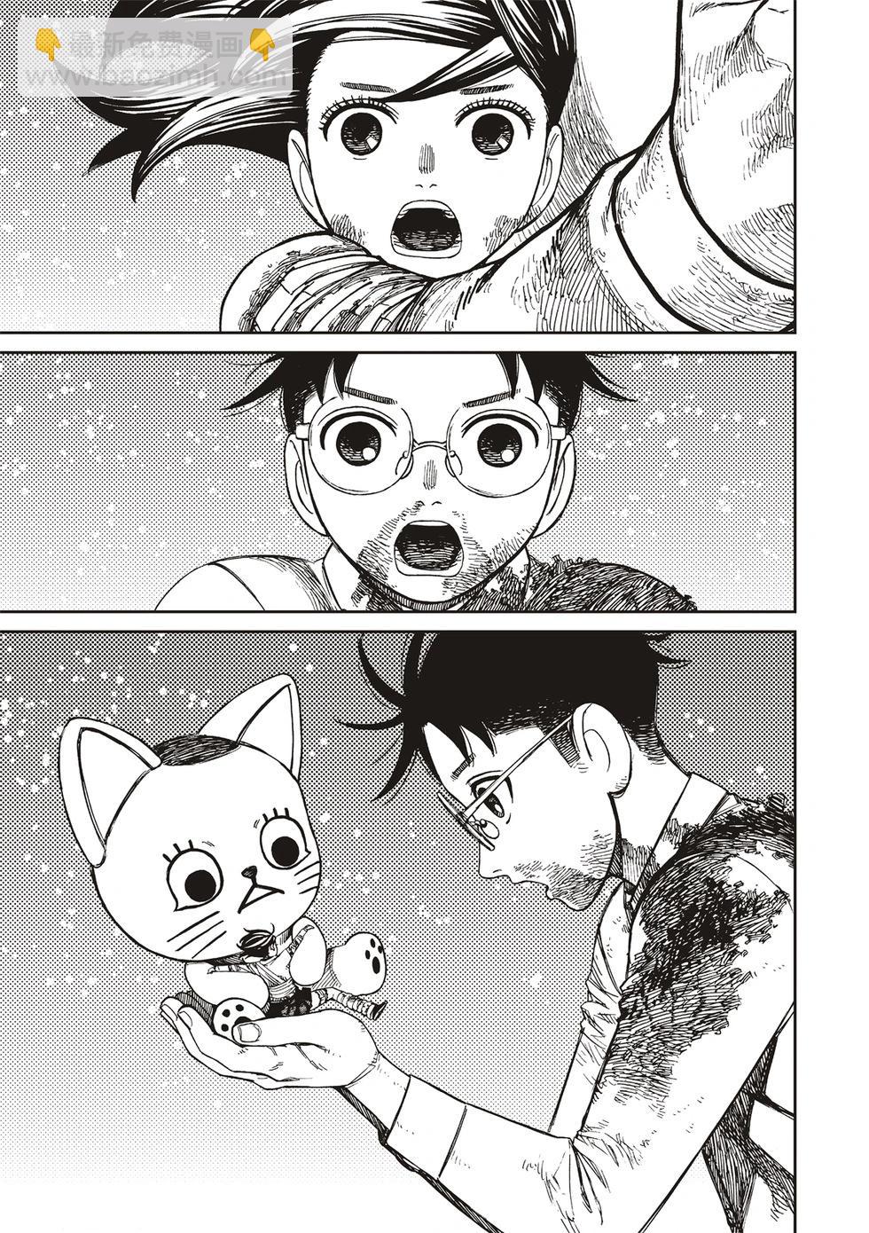 第163话10