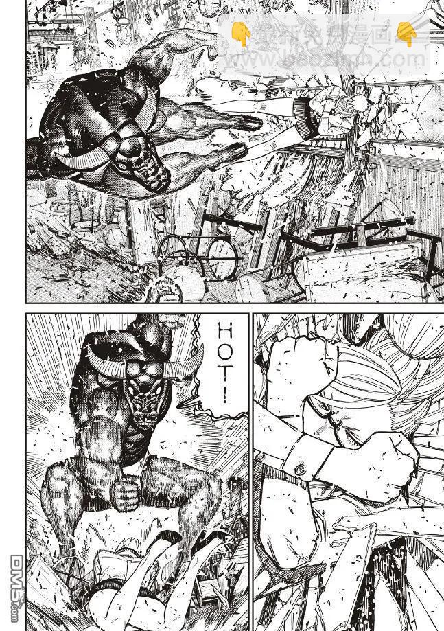 第177话12