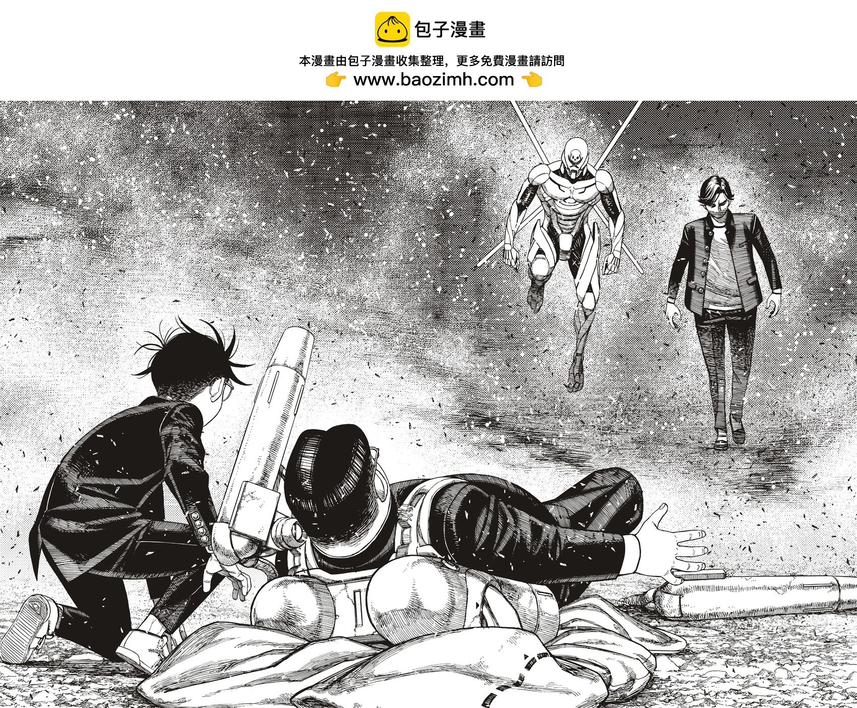 第183话4