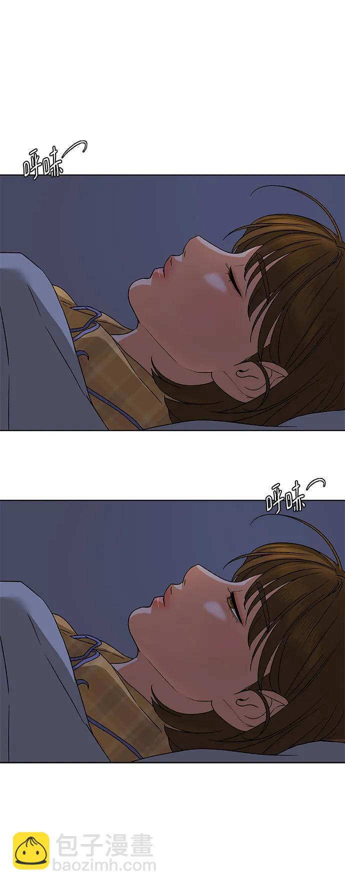 [第87话] 真心话游戏（2）60