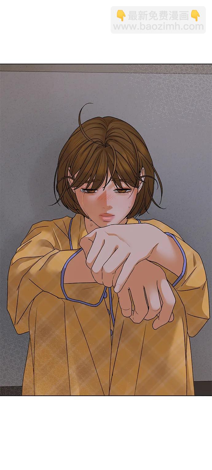 [第87话] 真心话游戏（2）68
