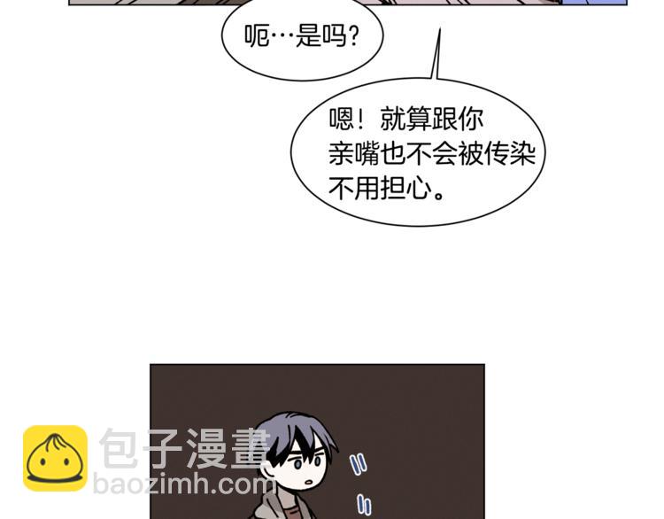 第12话 我很担心你！15