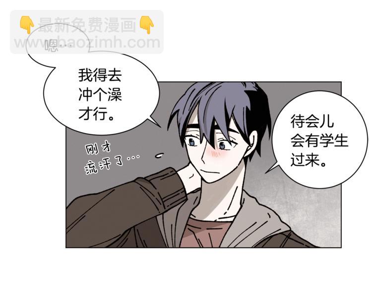 第12话 我很担心你！21
