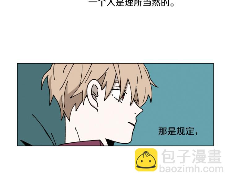 第12话 我很担心你！30