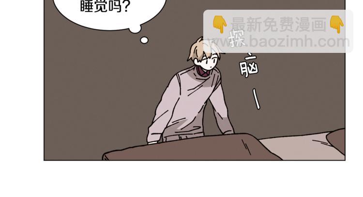 第12话 我很担心你！37