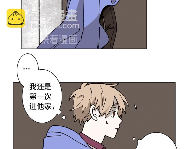 第12话 我很担心你！4