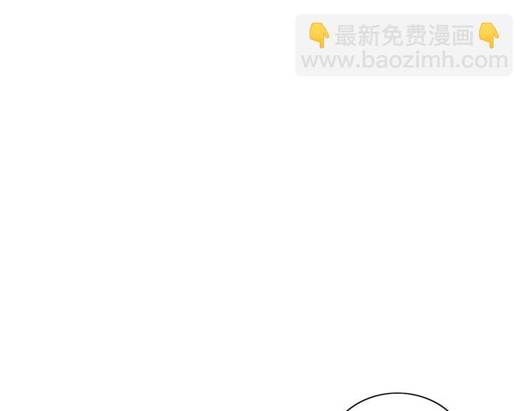 第12话 我很担心你！43