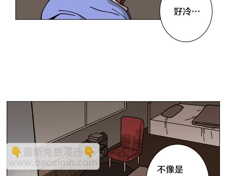 第12话 我很担心你！5