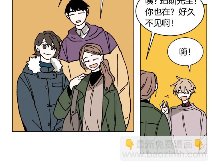 第12话 我很担心你！60