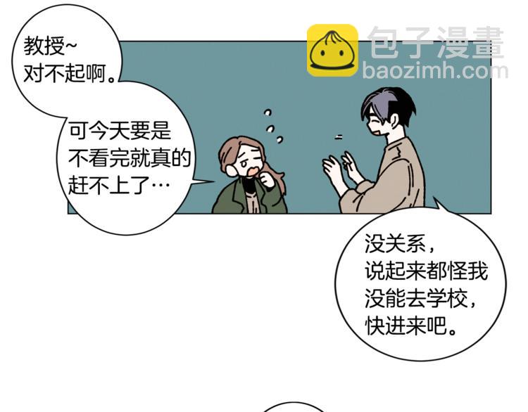 第12话 我很担心你！61