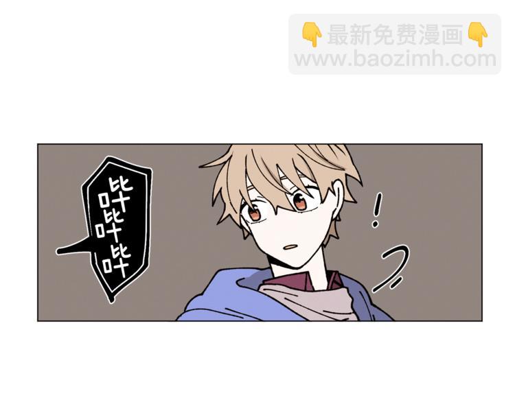第12话 我很担心你！7