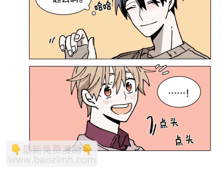 第12话 我很担心你！71