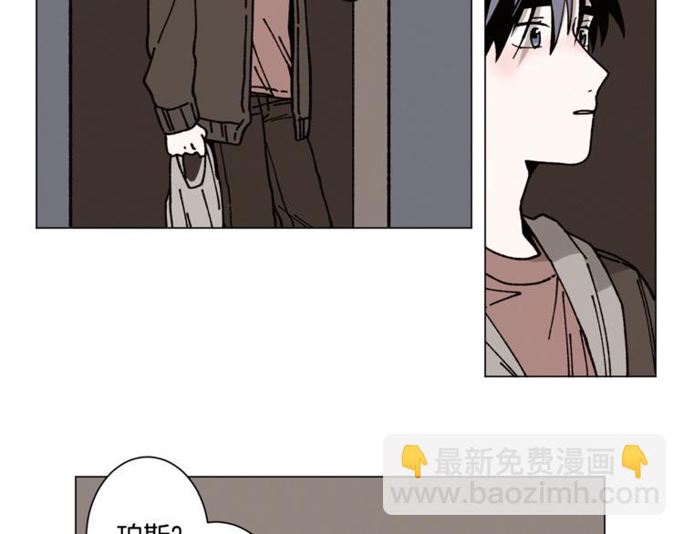 第12话 我很担心你！9