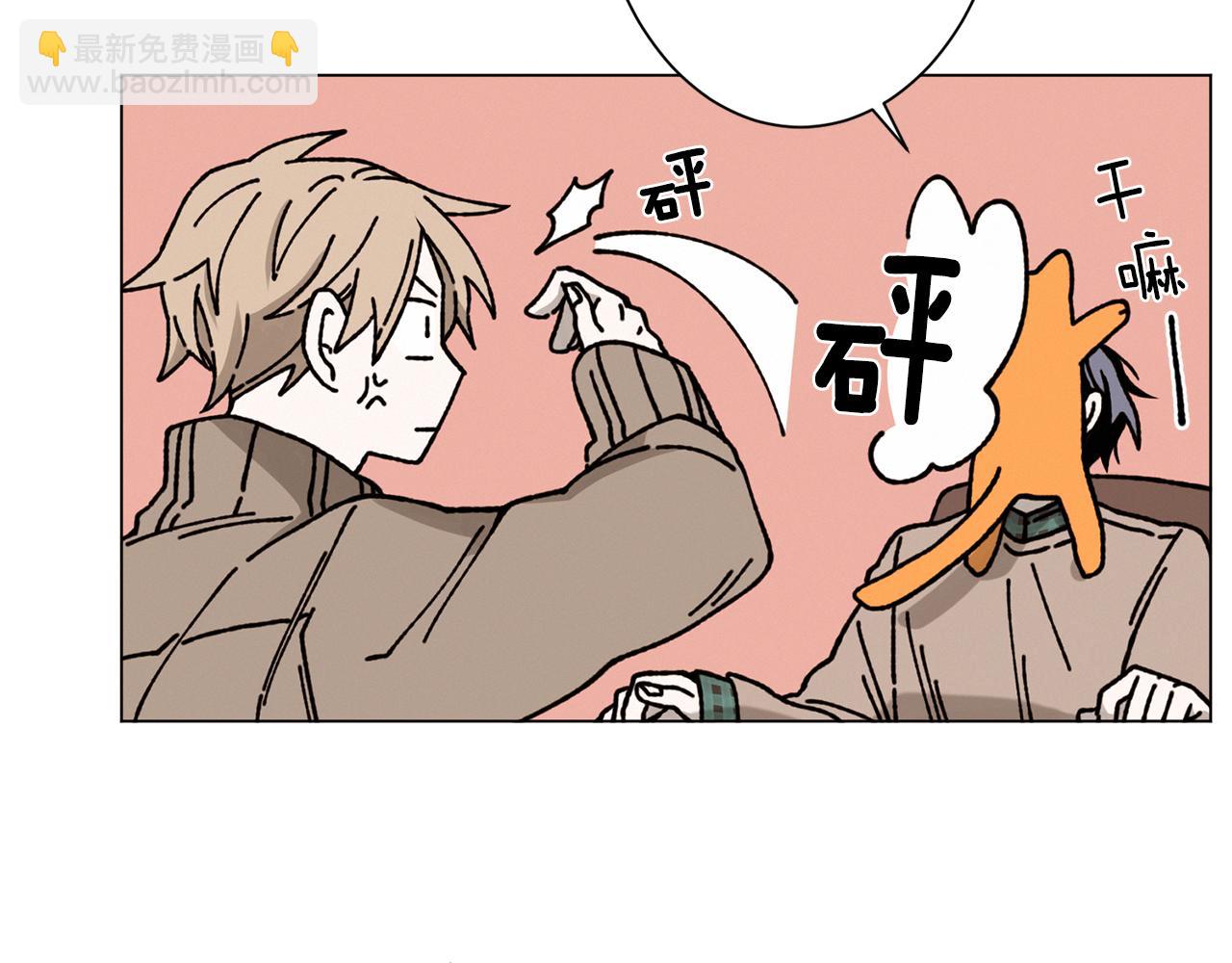 第19话 我害怕你知道25