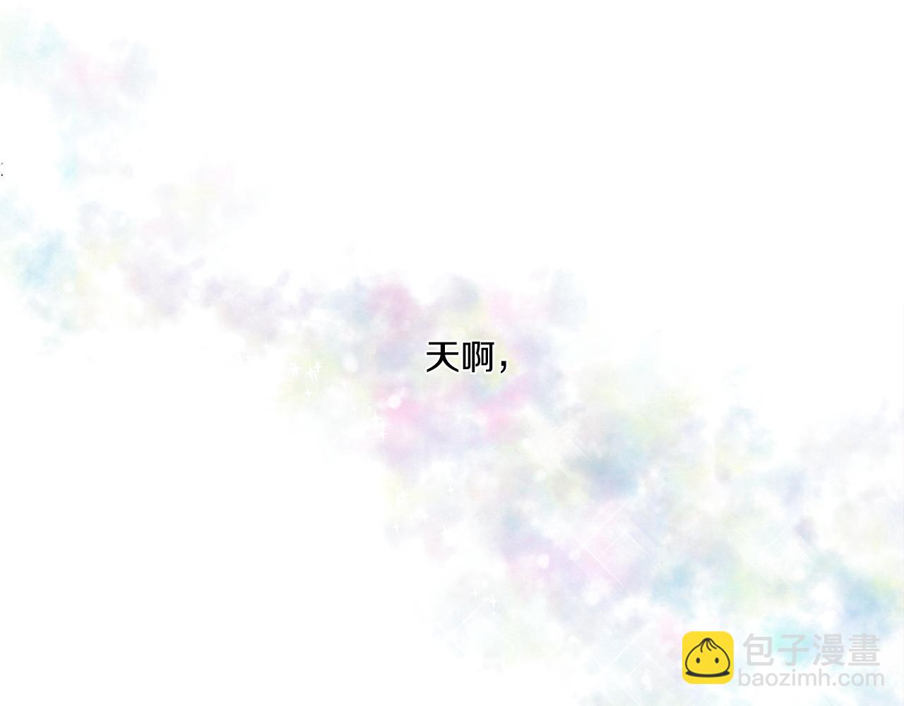 第19话 我害怕你知道39