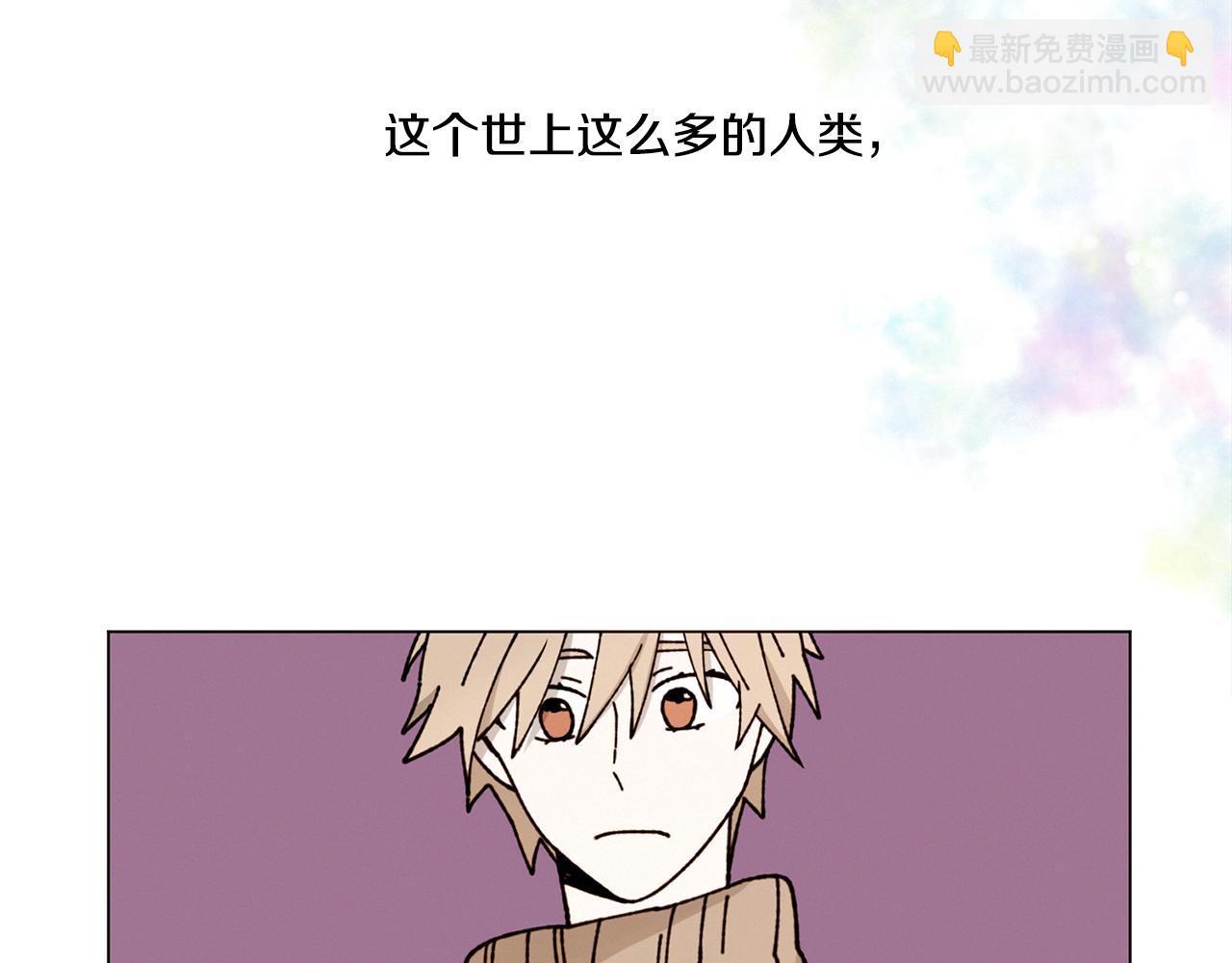 第19话 我害怕你知道40