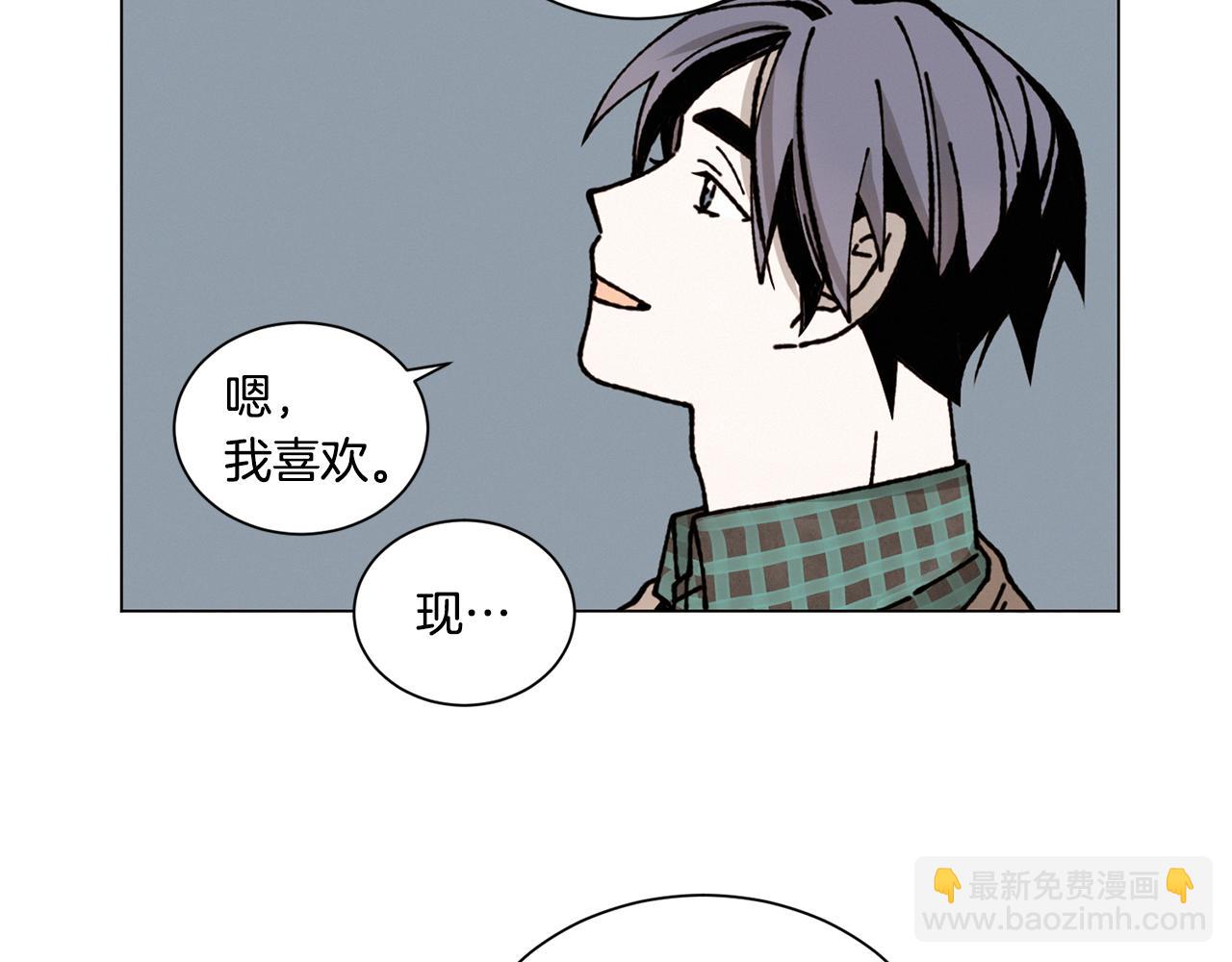 第19话 我害怕你知道57