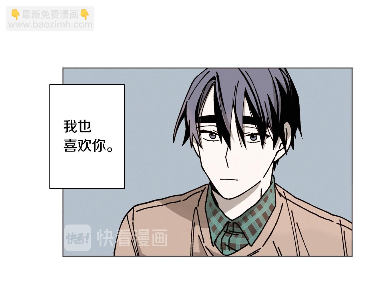 第19话 我害怕你知道68