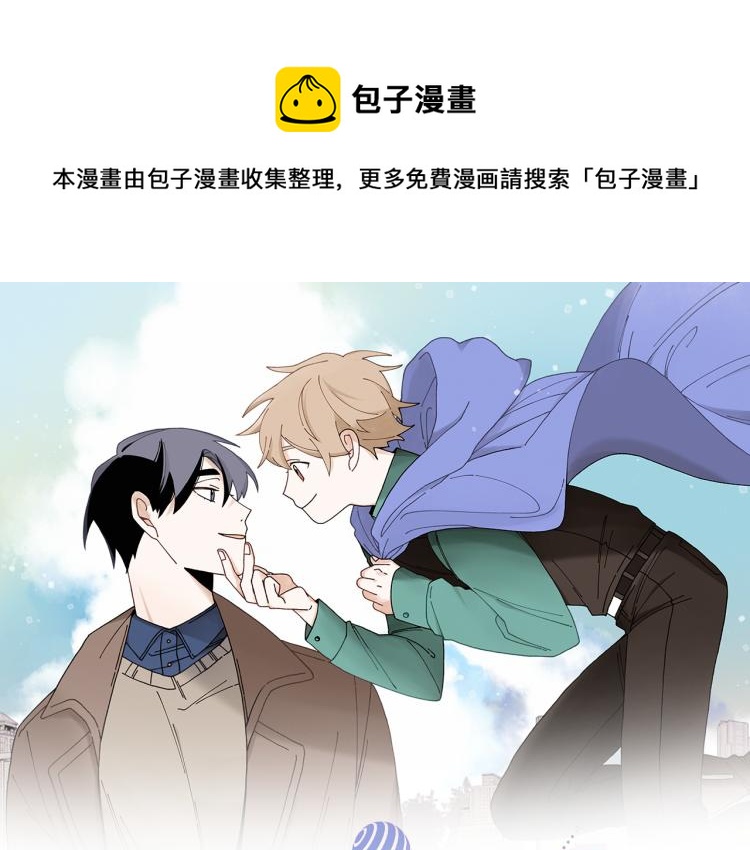 第25话 那年夏天0
