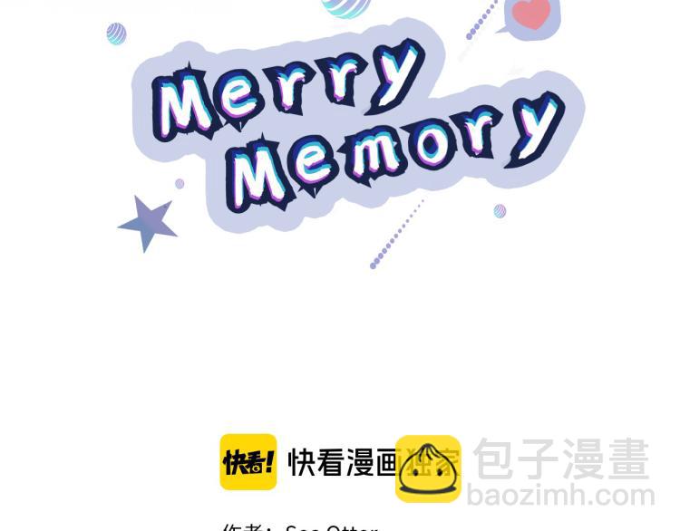 第25话 那年夏天1