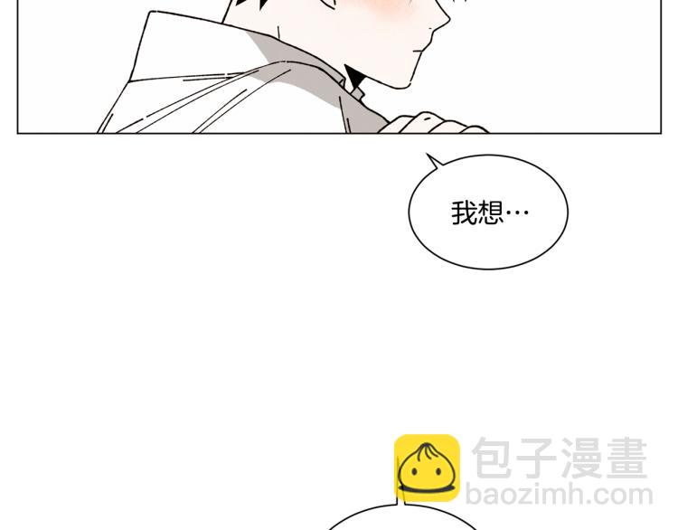 第25话 那年夏天68