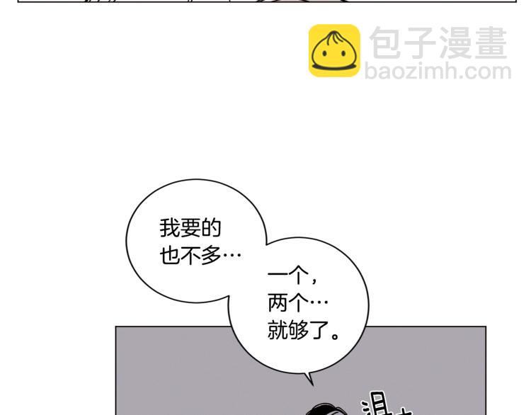 第25话 那年夏天72