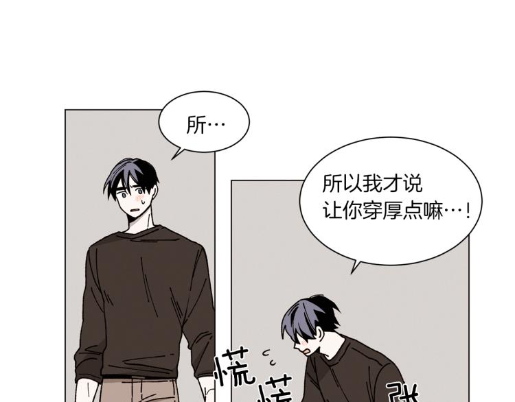 第27话 我以为你再也不来了54