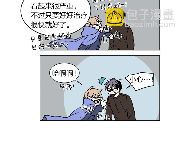 第27话 我以为你再也不来了68