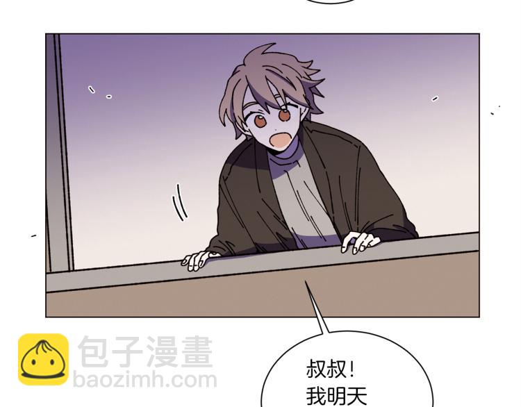 第49话 袭击10