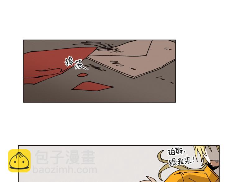 第49话 袭击104