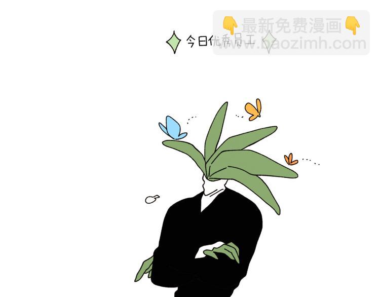 第49话 袭击109