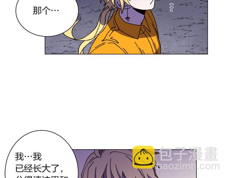 第49话 袭击12