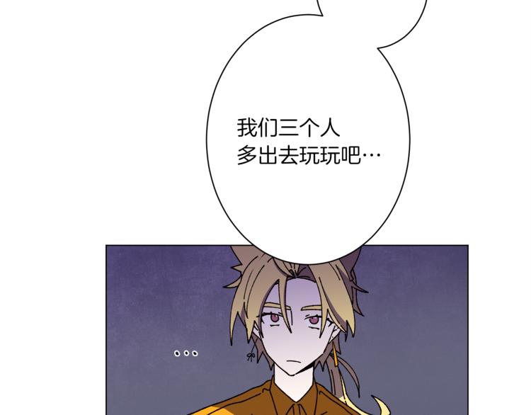 第49话 袭击14