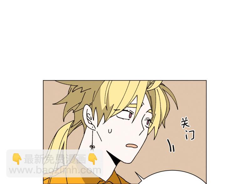 第49话 袭击23