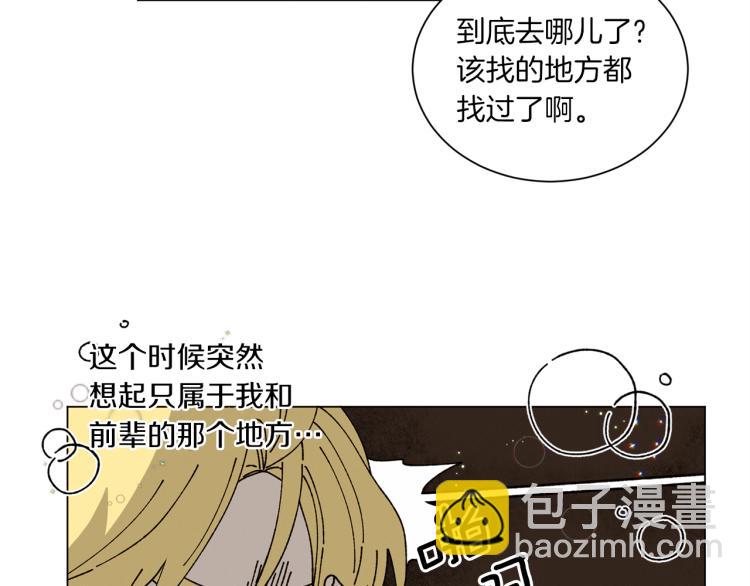 第49话 袭击24