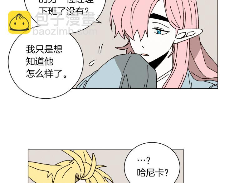 第49话 袭击39