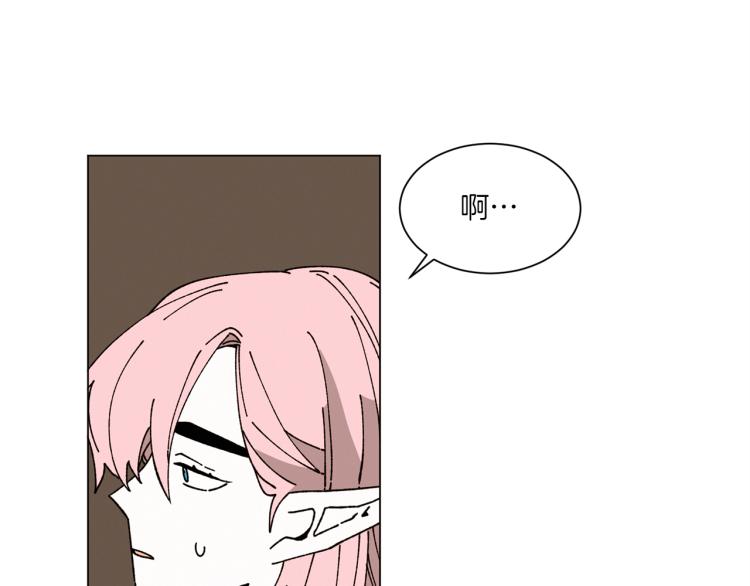 第49话 袭击41