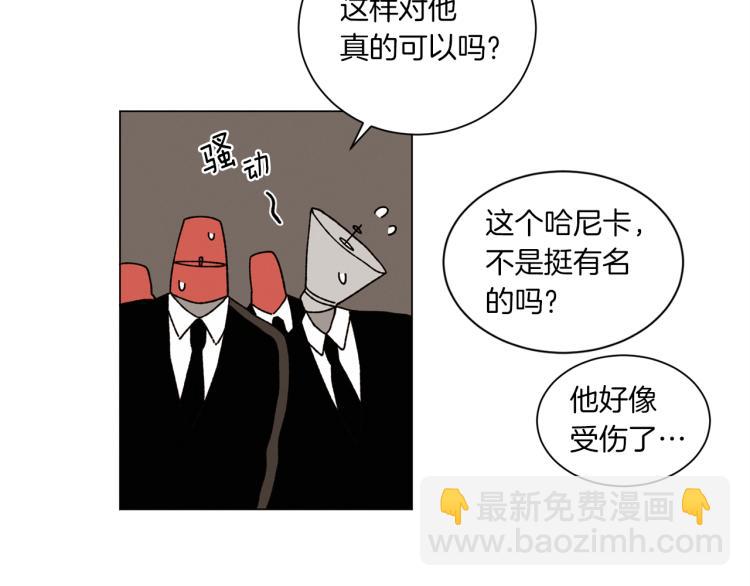 第49话 袭击70