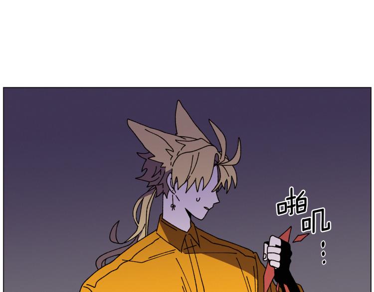 第49话 袭击76