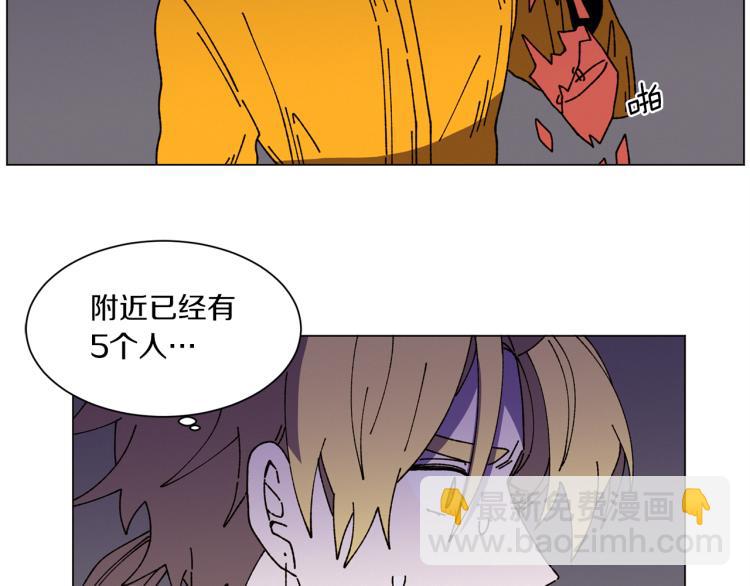 第49话 袭击77