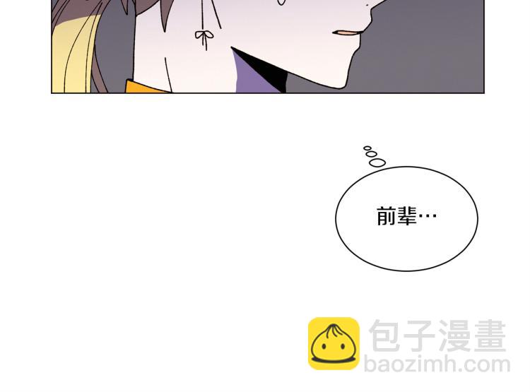 第49话 袭击78