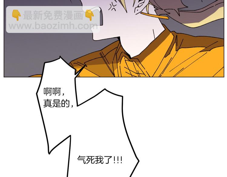第49话 袭击94