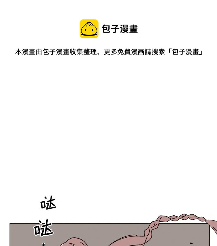 第50话 我们家小孩0