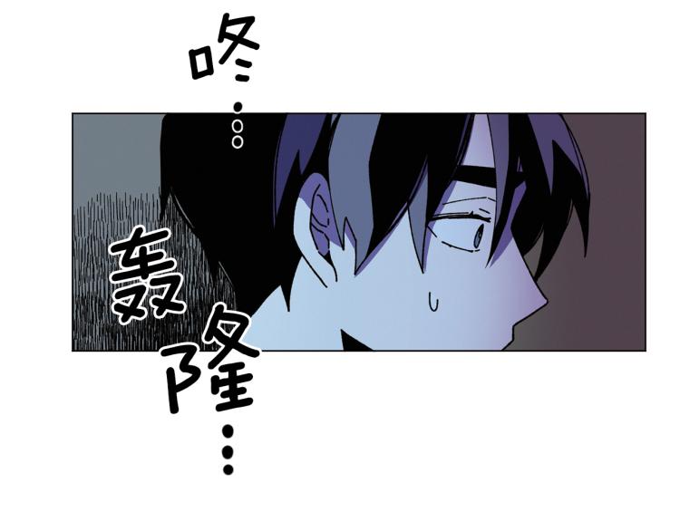 第50话 我们家小孩106