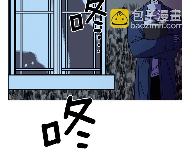 第50话 我们家小孩108
