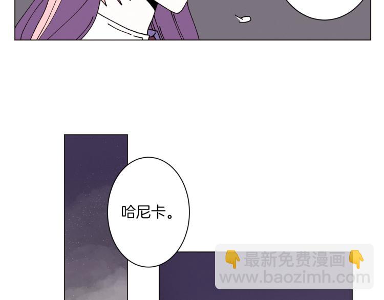 第50话 我们家小孩15
